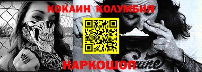 скорость Будённовск