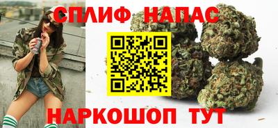 прущая мука Бугуруслан