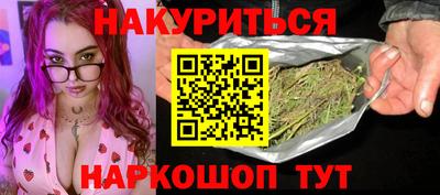 скорость Будённовск