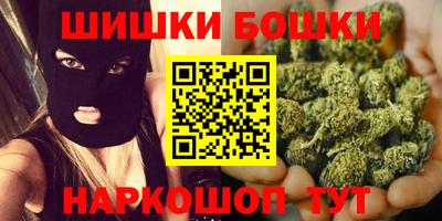 прущая мука Бугуруслан