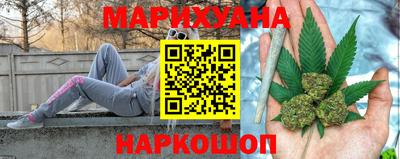 скорость Будённовск