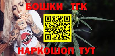 скорость Будённовск