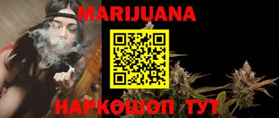 прущая мука Бугуруслан