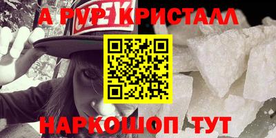 трава Бузулук