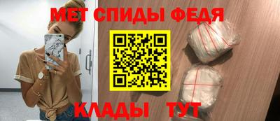 трава Бузулук