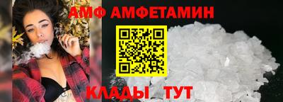 прущая мука Бугуруслан