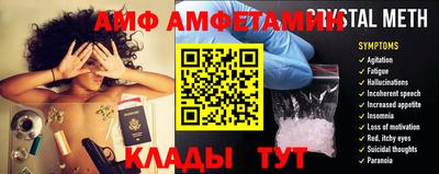 трава Бузулук