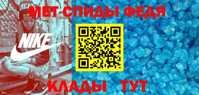 гашик Ефремов