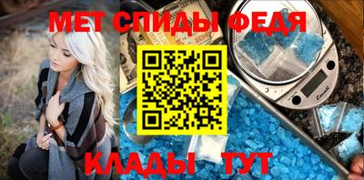 скорость Будённовск