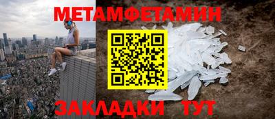 скорость Будённовск