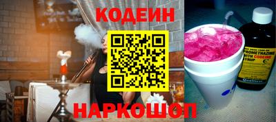 скорость Будённовск