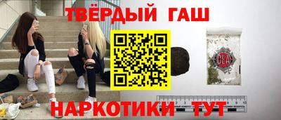 трава Бузулук