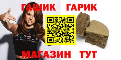 скорость Будённовск