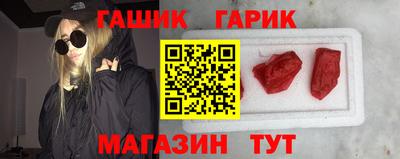 скорость Будённовск