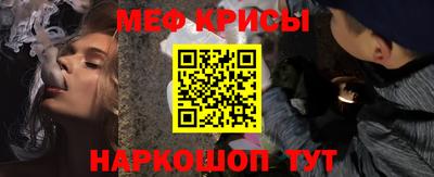 трава Бузулук